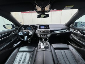 BMW 750 Li xDrive, снимка 7