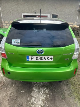 Toyota Prius PLUS + LPG 6+ 1 | Mobile.bg    5
