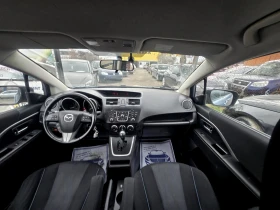 Mazda 5 2.0I-144к.с 6+ 1м-АВТОМАТИК - 12299 лв. - 78798003 13
