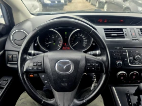 Mazda 5 2.0I-144к.с 6+ 1м-АВТОМАТИК - 12299 лв. - 78798003 8