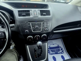 Mazda 5 2.0I-144к.с 6+ 1м-АВТОМАТИК - 12299 лв. - 78798003 9