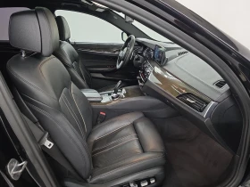 BMW 540 M* SPORT* LINE* * * * *  | Mobile.bg    11