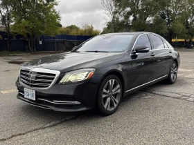 Mercedes-Benz S 560 CARFAX