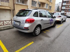 Renault Clio 1.5 DCI N1 - 1700 € / 3324.91 лв. - 99724252 4