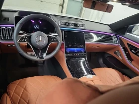 Mercedes-Benz S 580 * CARFAX * ЦЕНА ДО БГ | Auto.bg — изображение 7