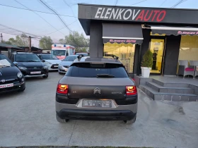 Citroen C4 Cactus 1.2I-110�.� EURO 6B-���������-��������� | Mobile.bg � ����� ������ 7