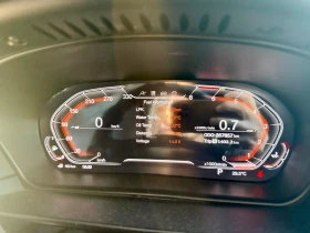 BMW 530 BMW 530xd Touring M Sport xDrive | Digital Cockpit - 7800 € / 15255.47 лв. - 21832370 12