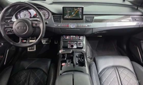 Audi S8 * 4.0 TFSI Quattro * ��������� ���� �� �������� *  | Mobile.bg � ����� ������ 7