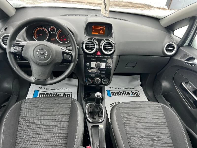 Opel Corsa 1.2i/GPL, снимка 9 - Автомобили и джипове - 48700589