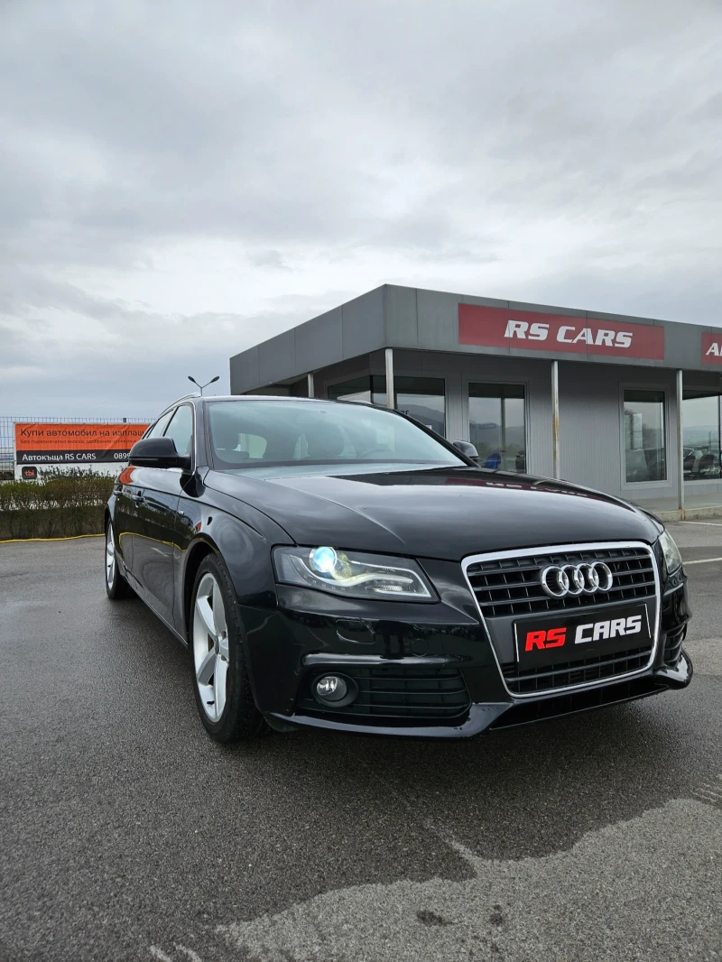 Audi A4 2.0 бензин, S-line, Quattro, 144хил.км, снимка 2 - Автомобили и джипове - 53199275