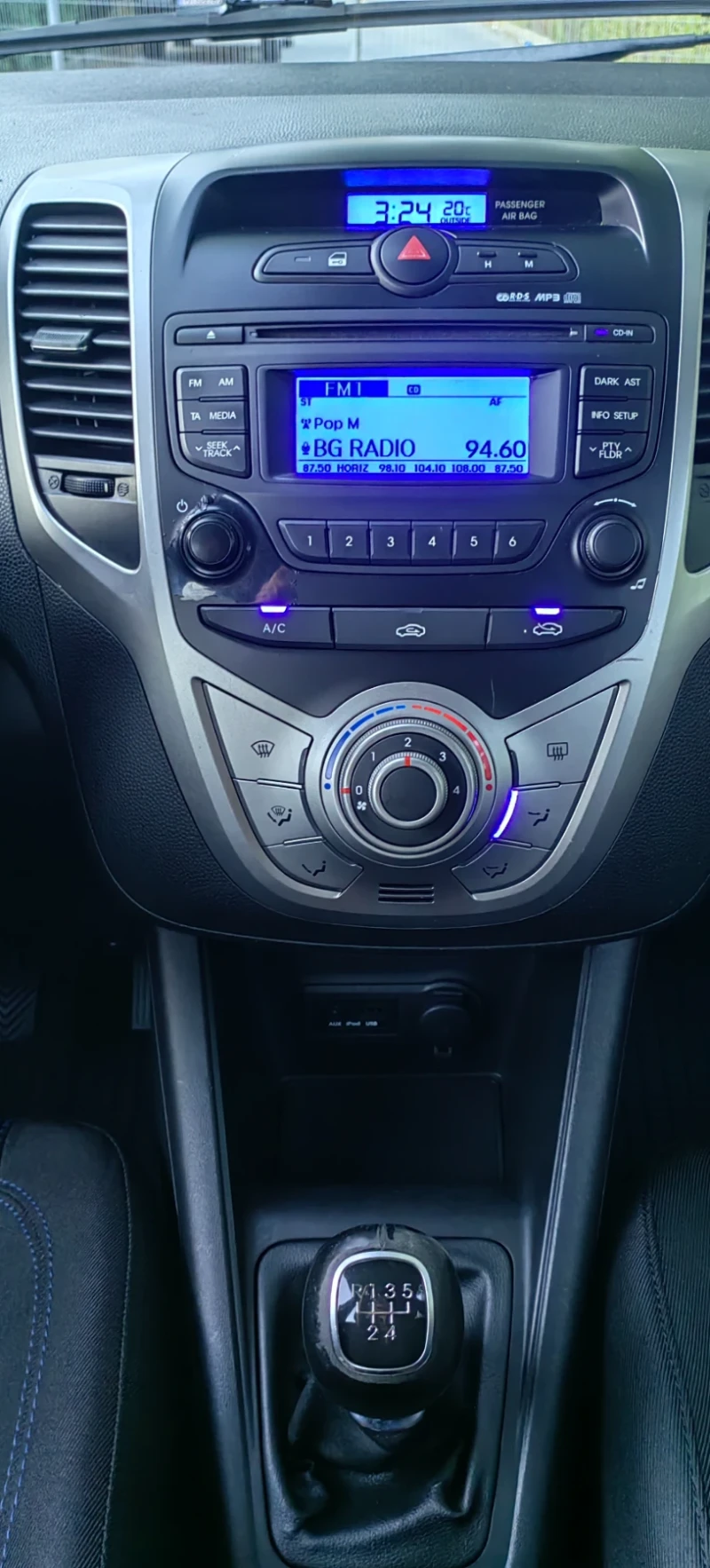 Hyundai Ix20 1.4бен/Газ 90к., снимка 12 - Автомобили и джипове - 51951072