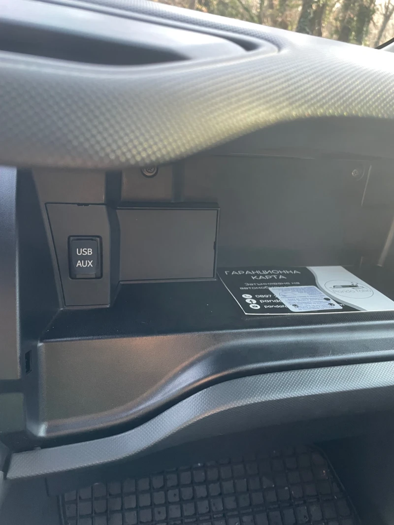 Toyota Auris, снимка 16 - Автомобили и джипове - 52803265