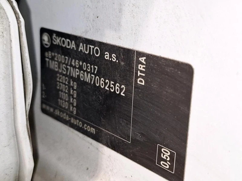 Skoda Superb, снимка 11 - Автомобили и джипове - 53048198