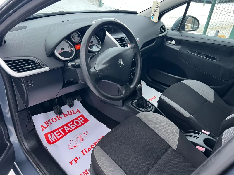 Peugeot 207 1.4i 16v-88p.s-5 vrati, снимка 9 - Автомобили и джипове - 53205720