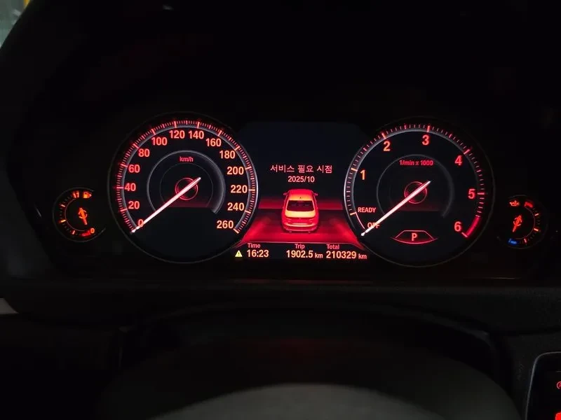 BMW 320 d, снимка 8 - Автомобили и джипове - 54592998