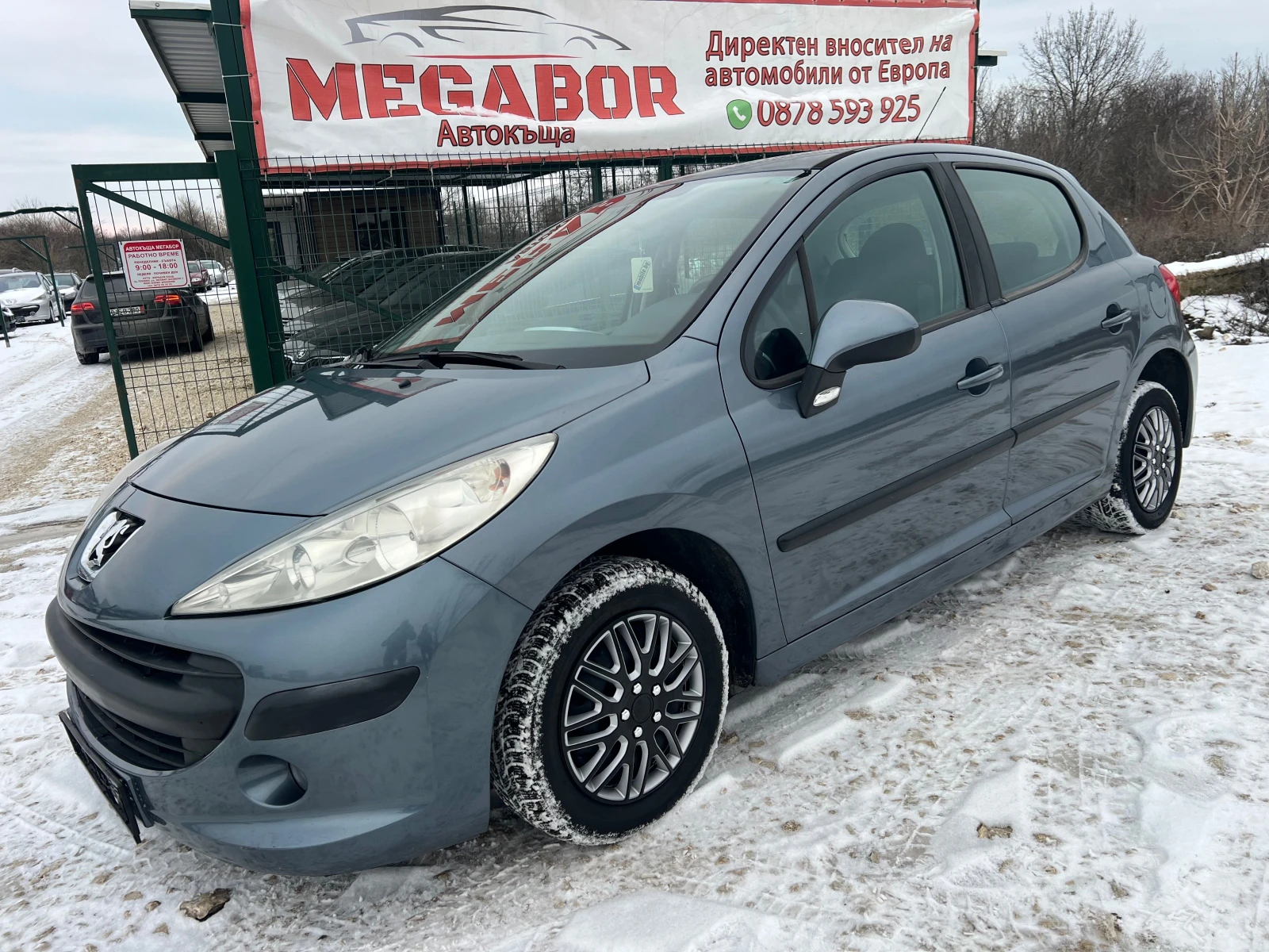 Peugeot 207 1.4i 16v-88p.s-5 vrati, снимка 1