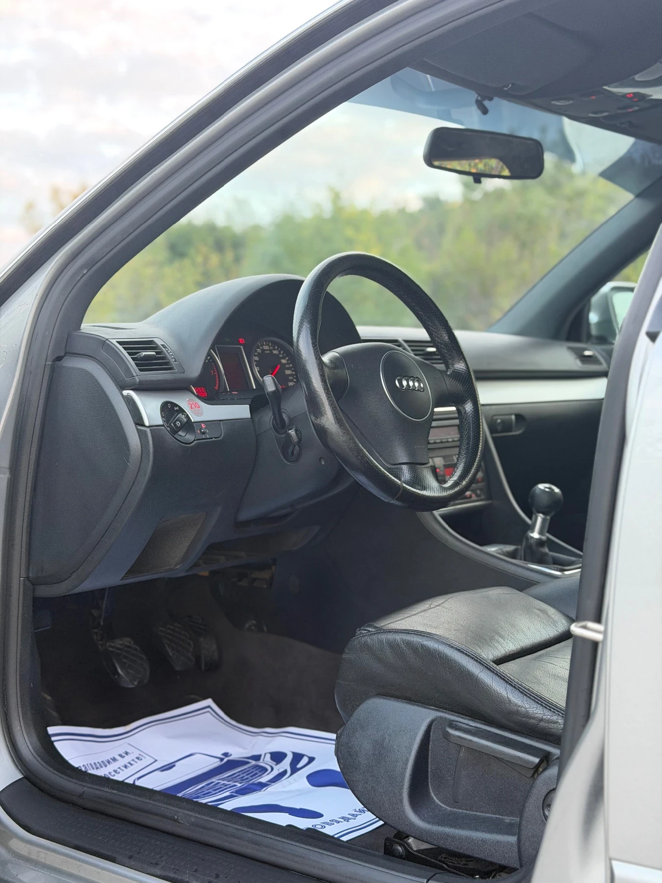 Audi A4 1, 8Т 150к.с, НОВ ВНОС-Германия, S-Line, ПЕЧКА | Mobile.bg — изображение 7