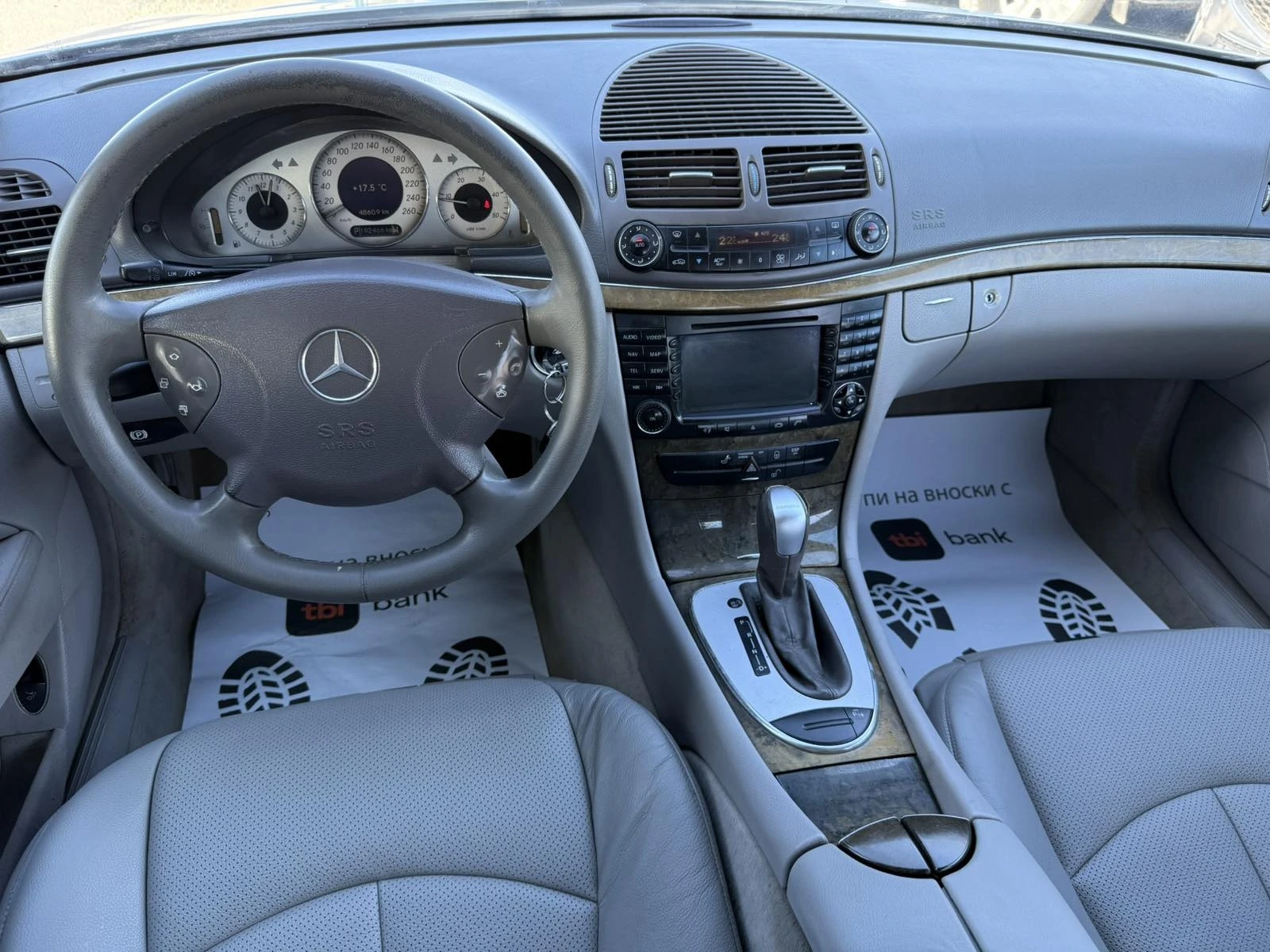 Mercedes-Benz E 270 CDI AVANGARDE AVTOMAT | Mobile.bg   9