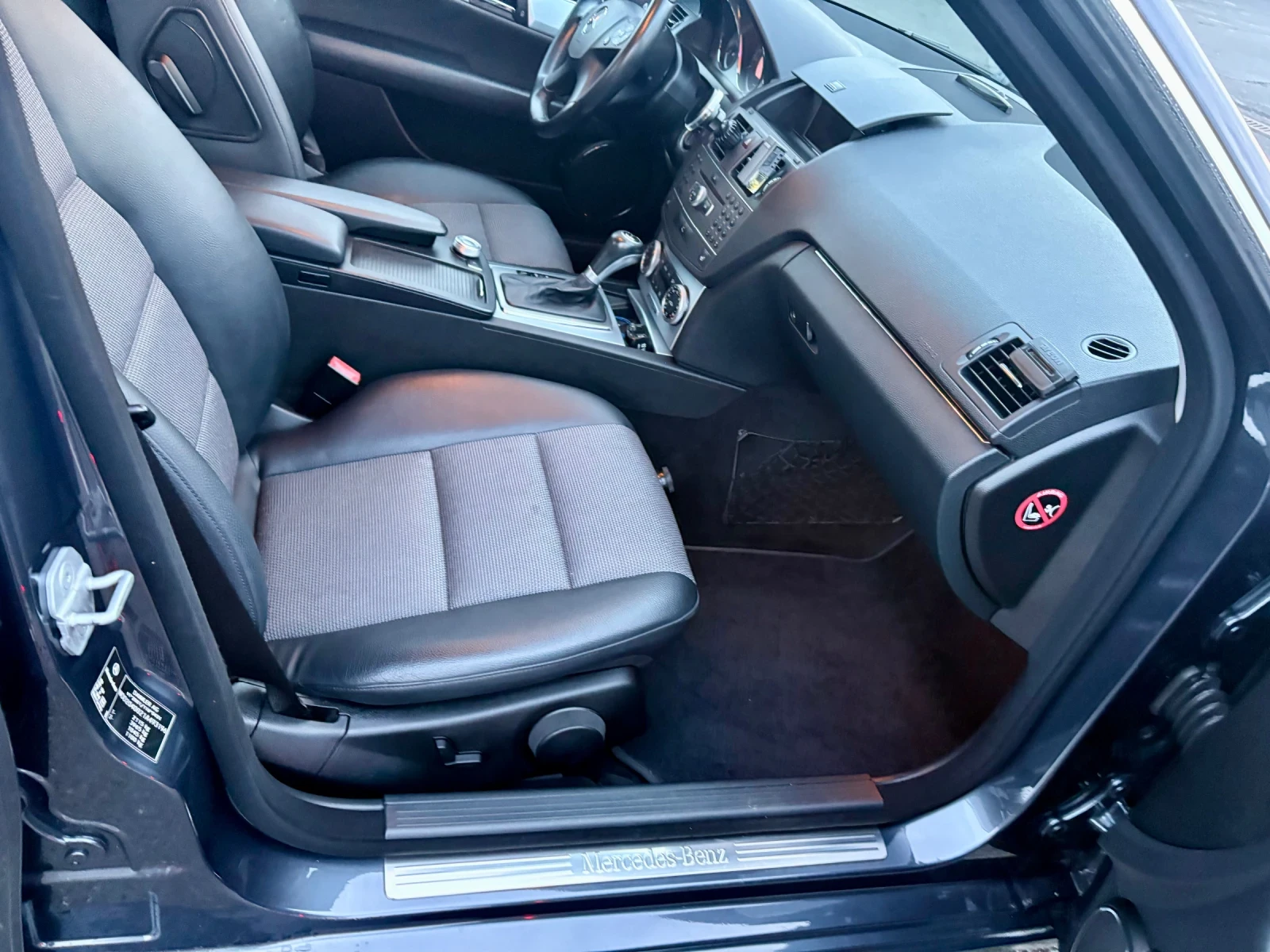 Mercedes-Benz C 220 | Mobile.bg   9