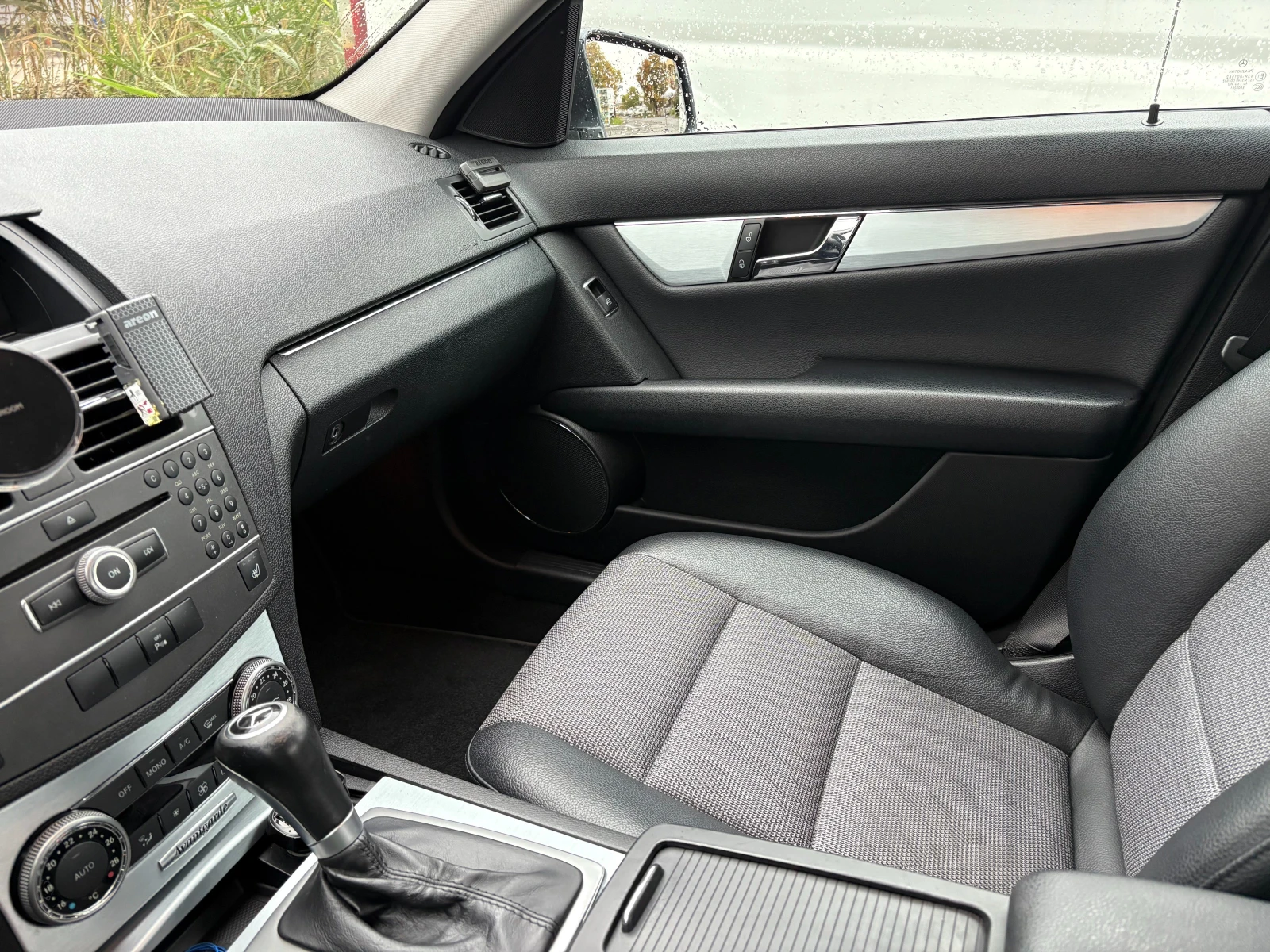 Mercedes-Benz C 220 | Mobile.bg   8