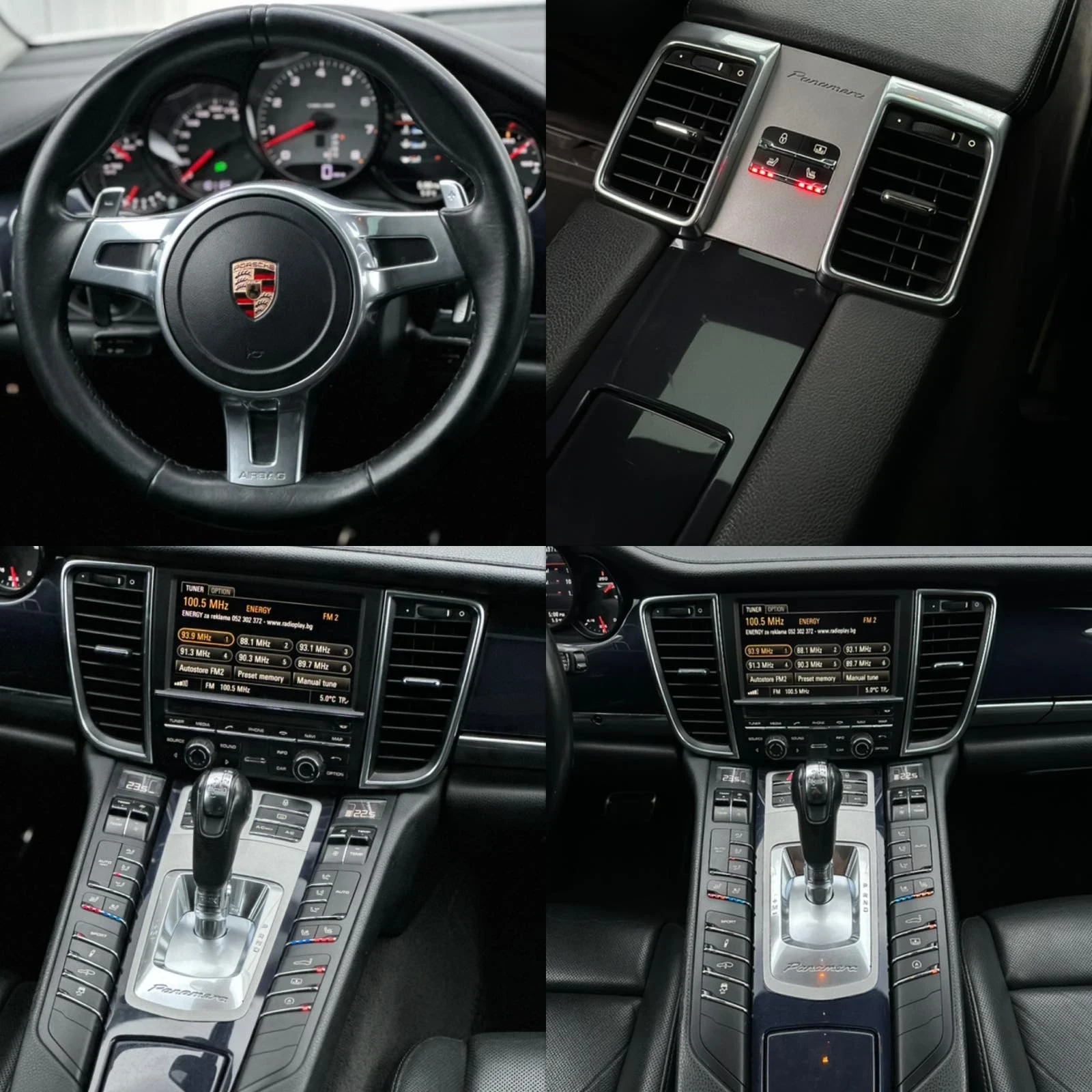 Porsche Panamera 4.8S/450��/GTS PACK/BOSE/������/������ | Mobile.bg � ����������� 13
