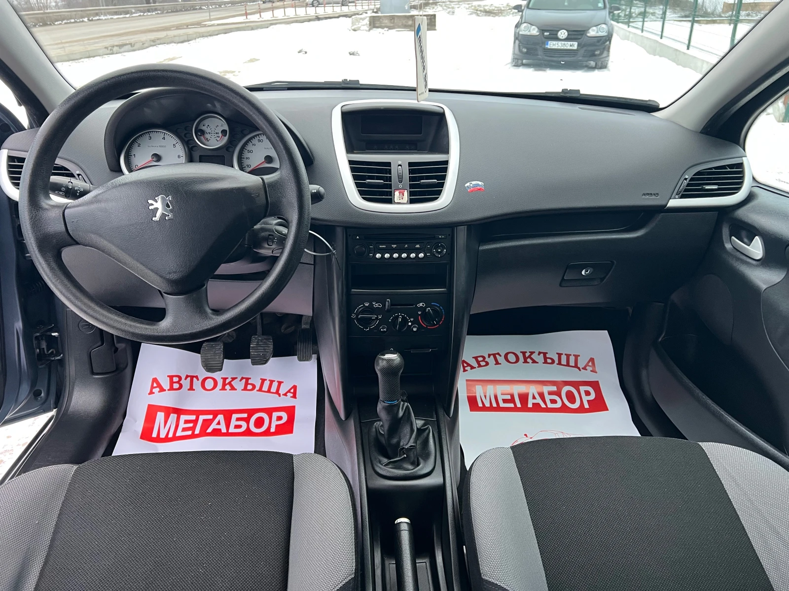 Peugeot 207 1.4i 16v-88p.s-5 vrati | Mobile.bg � ����������� 12