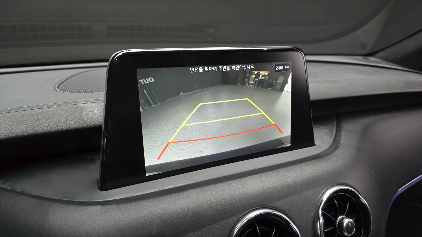 Kia Stinger 2.0T 2WD PLATINUM autogeorge.com | Mobile.bg � ����������� 15