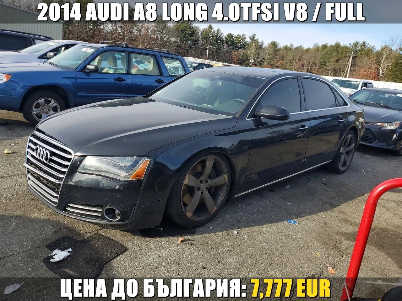 Audi A8 LONG| 4.0TFSI V8| ПОДГРЕВ| ОБДУХВАНЕ| ДИСТРОНИК| 