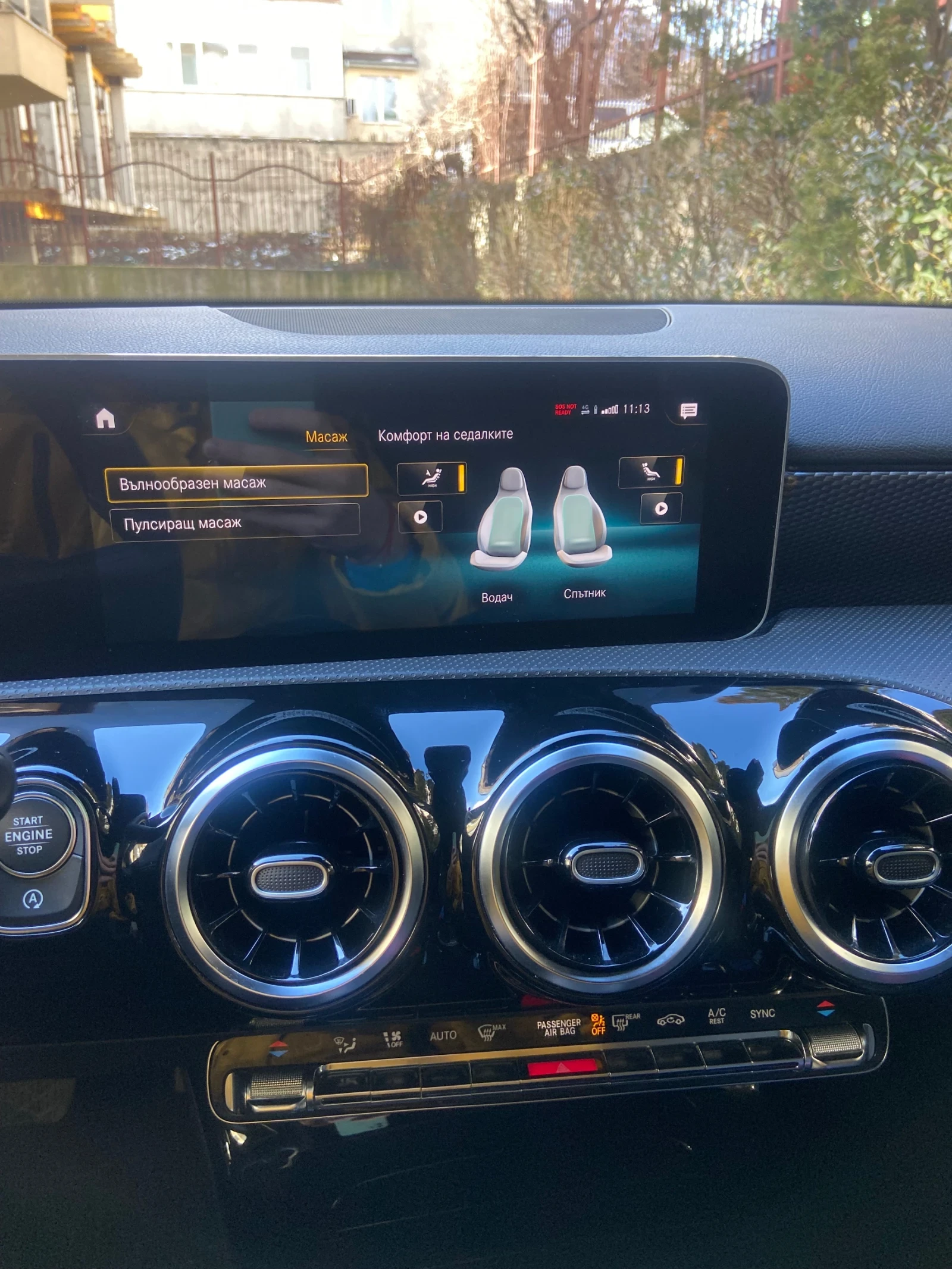 Mercedes-Benz A 220 AMG подгрев , масажи на седалките , , снимка 10 - Автомобили и джипове - 53892705