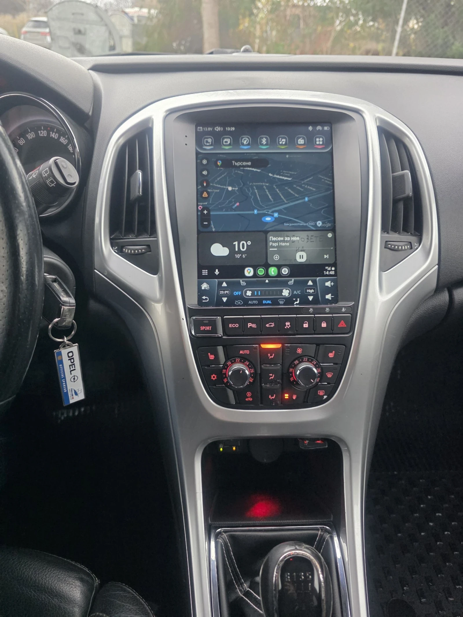 Opel Astra 1.6т бензин/газ 180кс, снимка 9 - Автомобили и джипове - 53965507