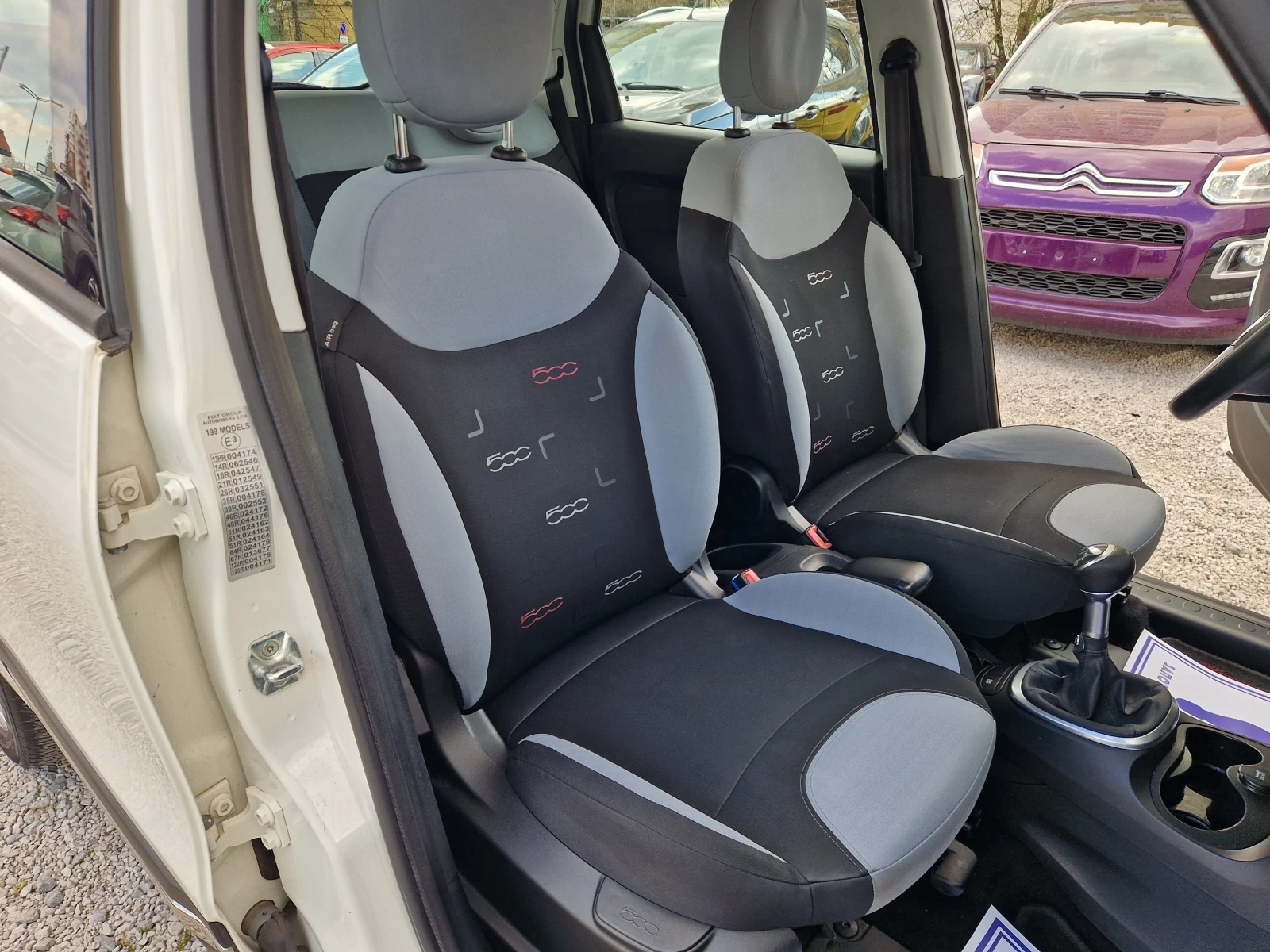 Fiat 500L 1.3 MJET | Mobile.bg � ����������� 12