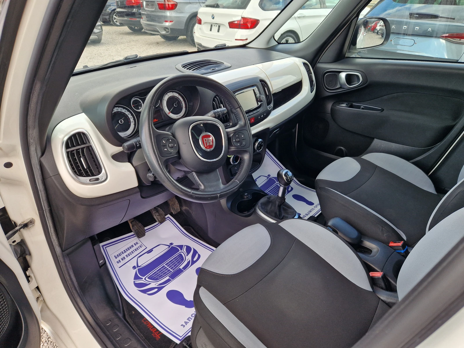 Fiat 500L 1.3 MJET | Mobile.bg � ����������� 9