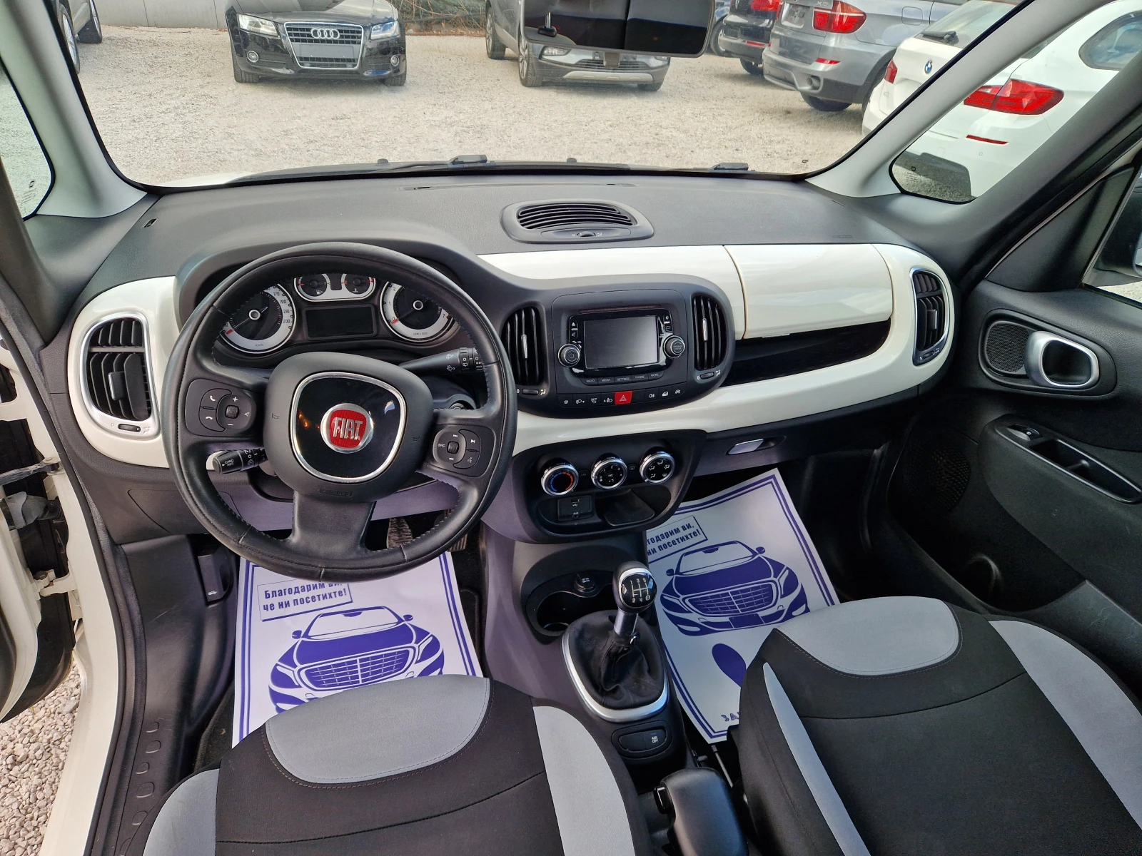Fiat 500L 1.3 MJET | Mobile.bg � ����������� 10