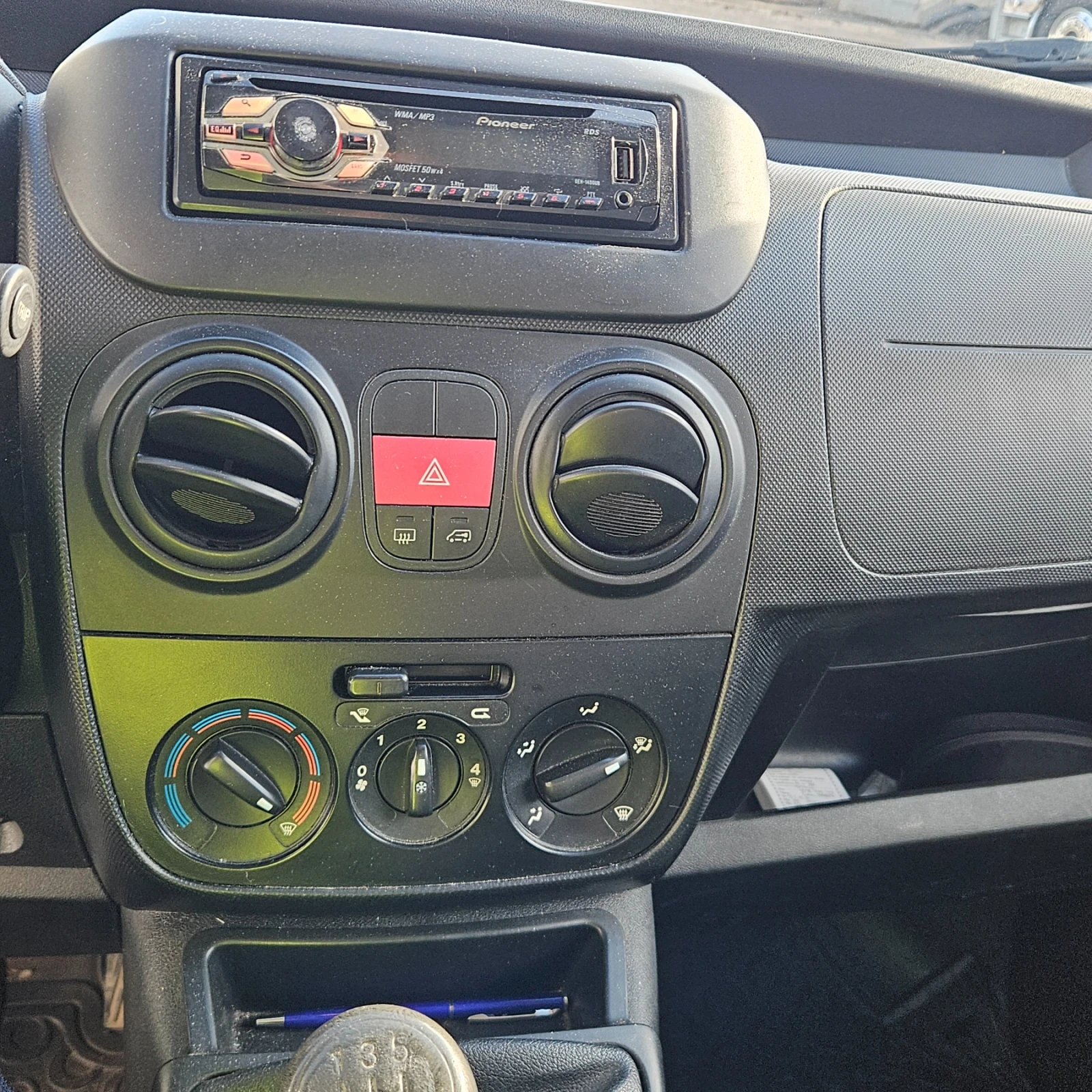 Peugeot Bipper 1.3, снимка 11 - Автомобили и джипове - 54348358