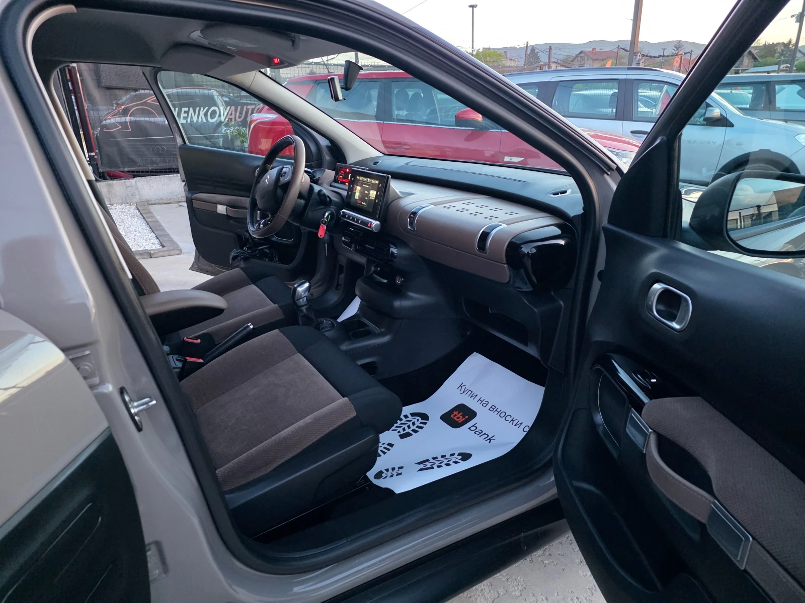 Citroen C4 Cactus 1.2I-110�.� EURO 6B-���������-��������� | Mobile.bg � ����������� 14