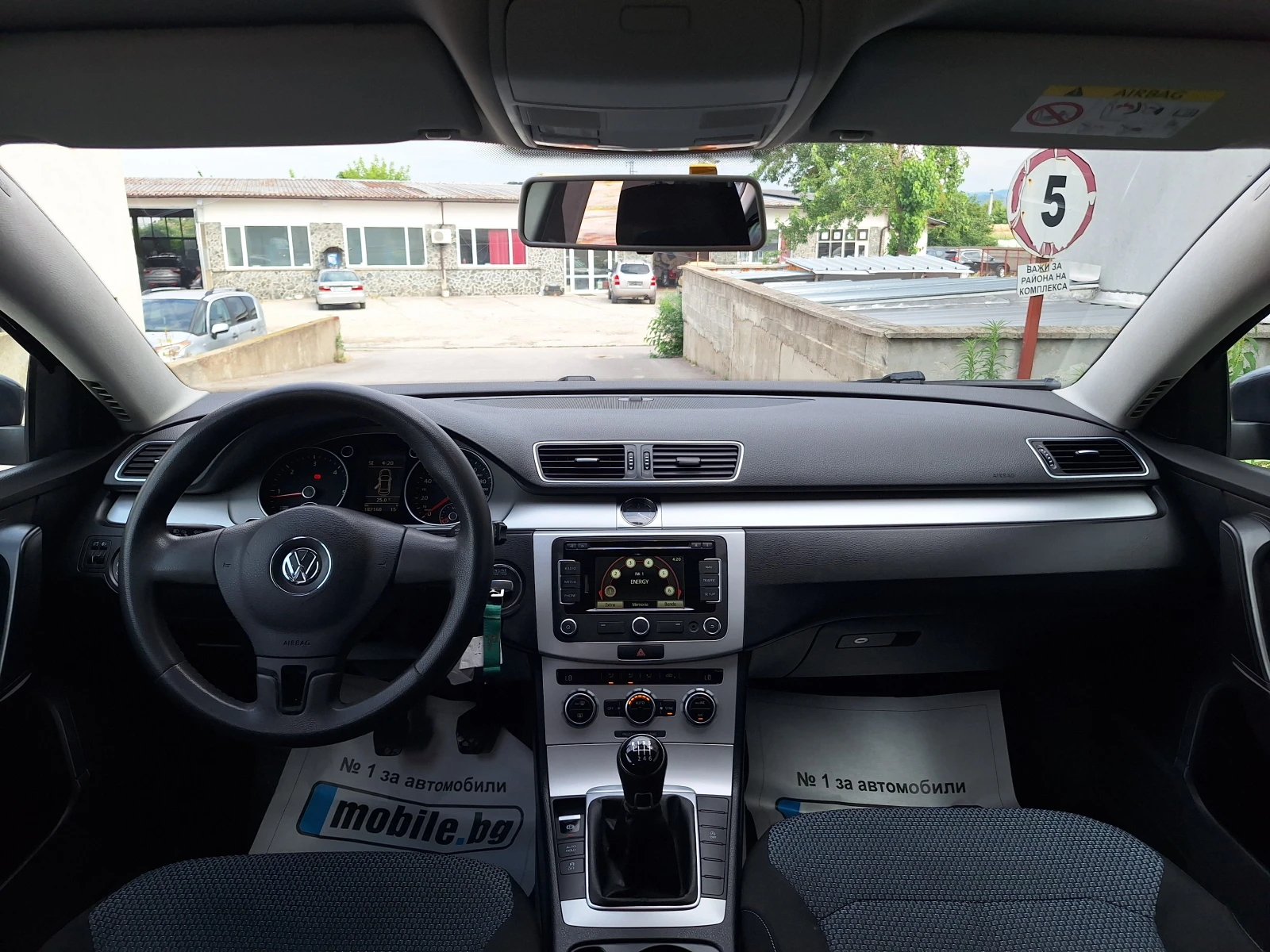 VW Passat 1.6tdi 105kc, снимка 14 - Автомобили и джипове - 55137014