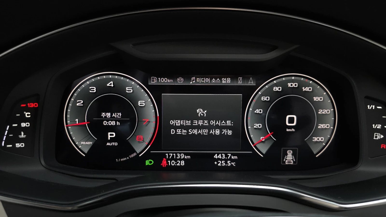 Audi A6 A6 45 TFSI Quattro Premium, снимка 8 - Автомобили и джипове - 55591623