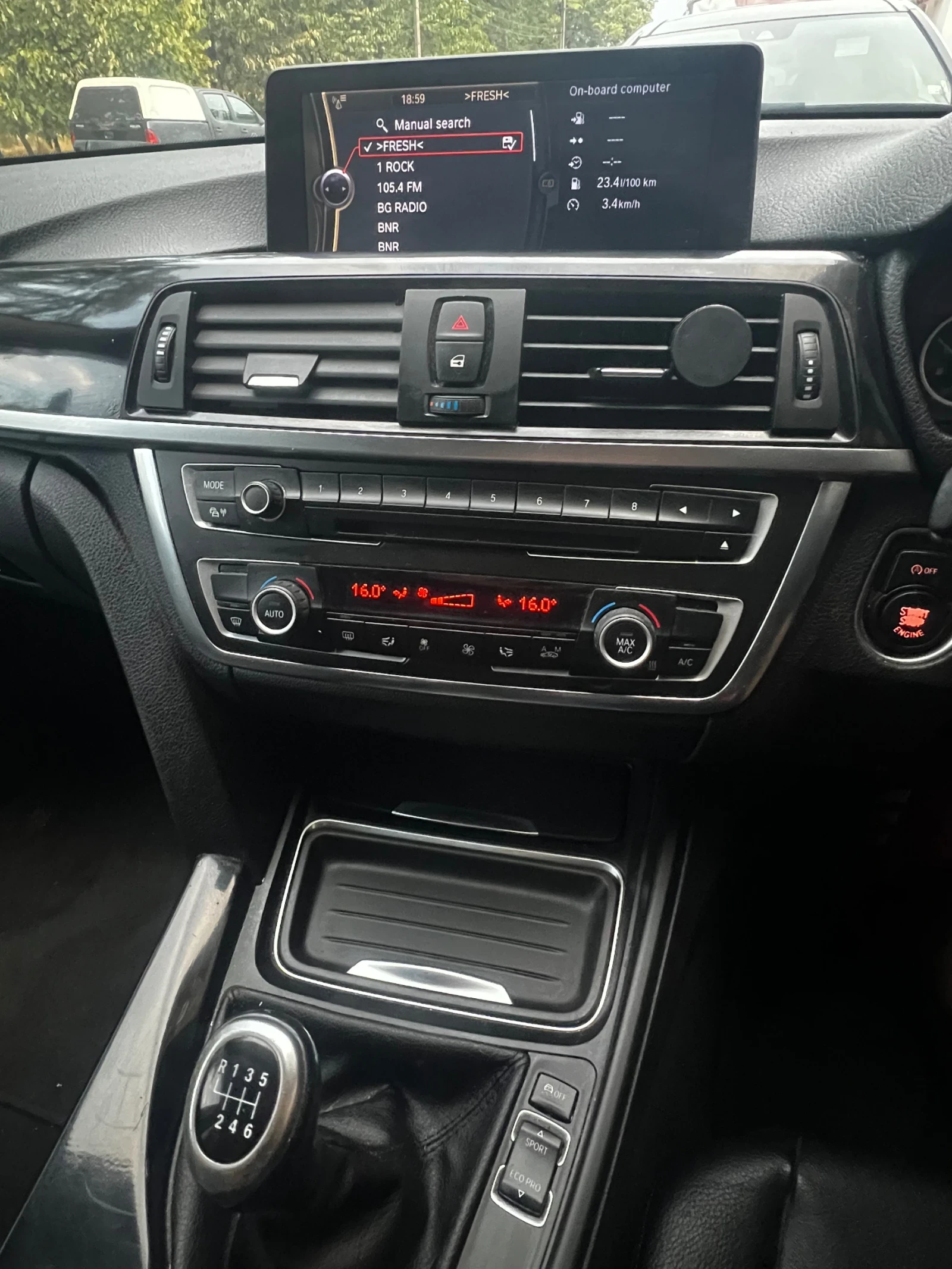 BMW 320 Ф30, снимка 7 - Автомобили и джипове - 55688039