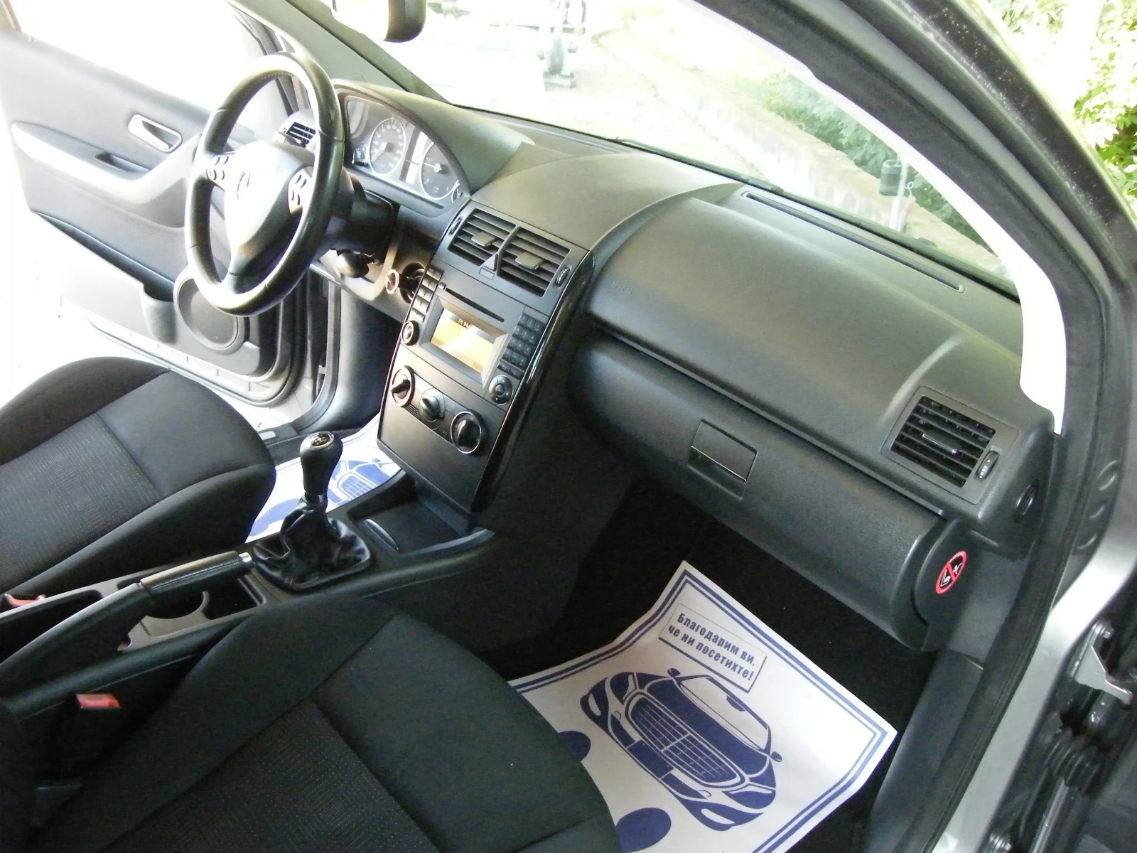Mercedes-Benz A 180 2.0CDI, снимка 16 - Автомобили и джипове - 55698546