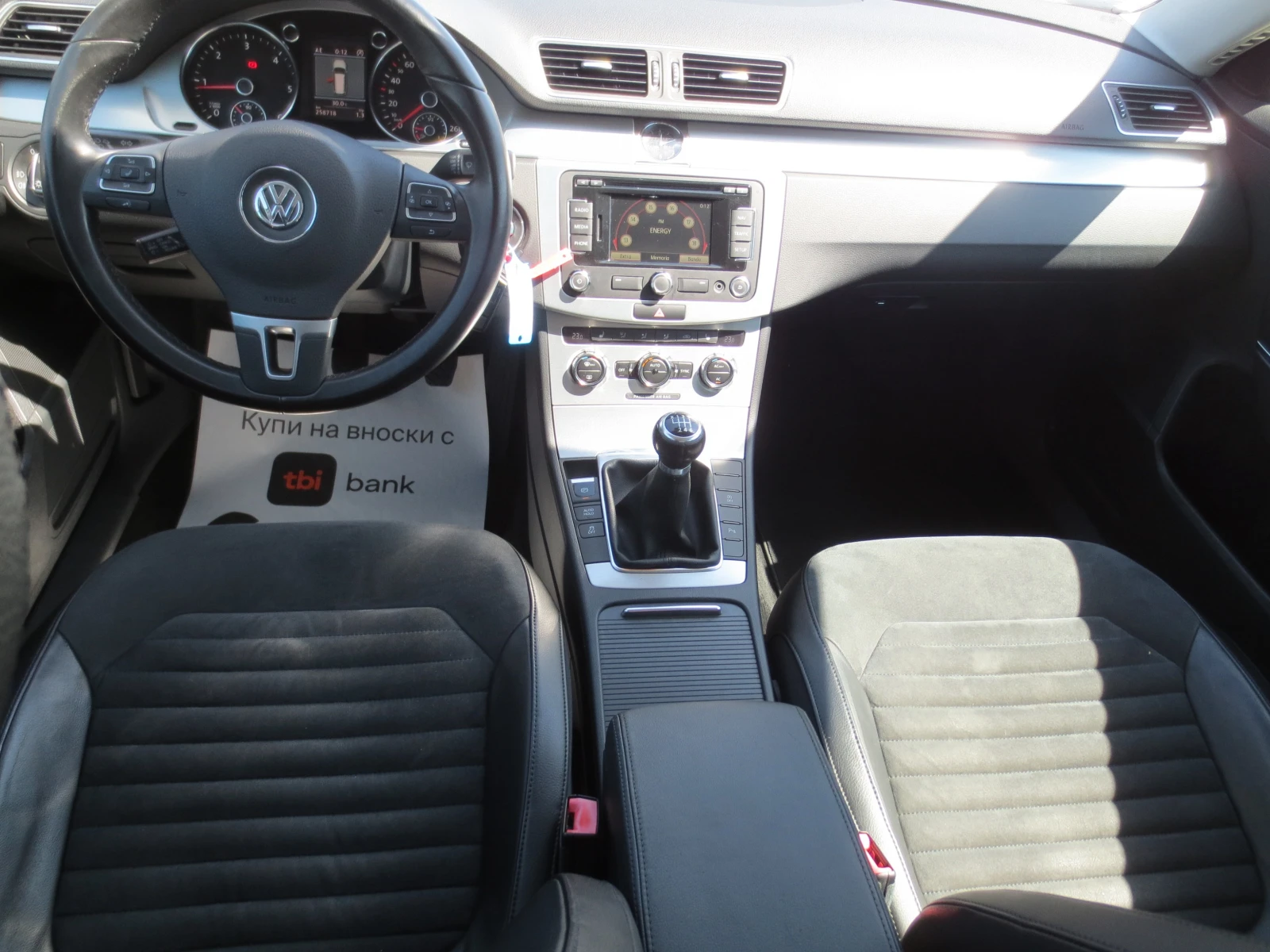 VW Passat 2.0 TDI , снимка 13 - Автомобили и джипове - 55898720