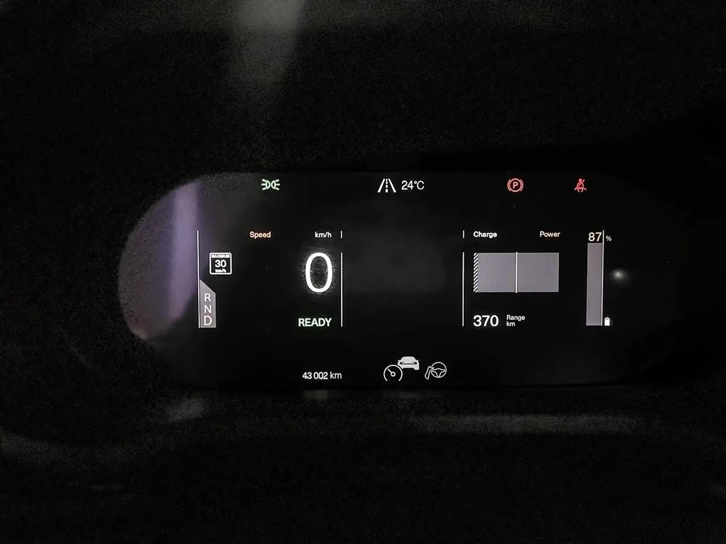 Polestar 2 Long Range Dual Motor Plus Package | Mobile.bg � ����������� 13