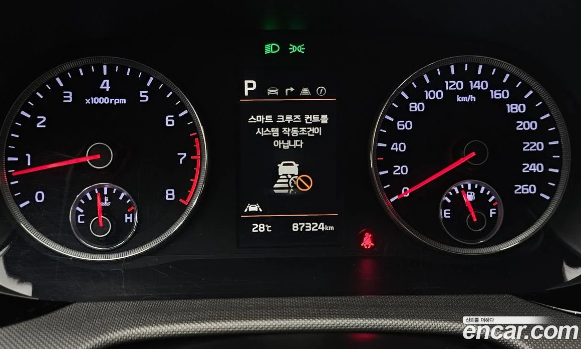 Kia K5 2.0 LPI Trandy  * koreiskikoli.bg * , снимка 8 - Автомобили и джипове - 56211935