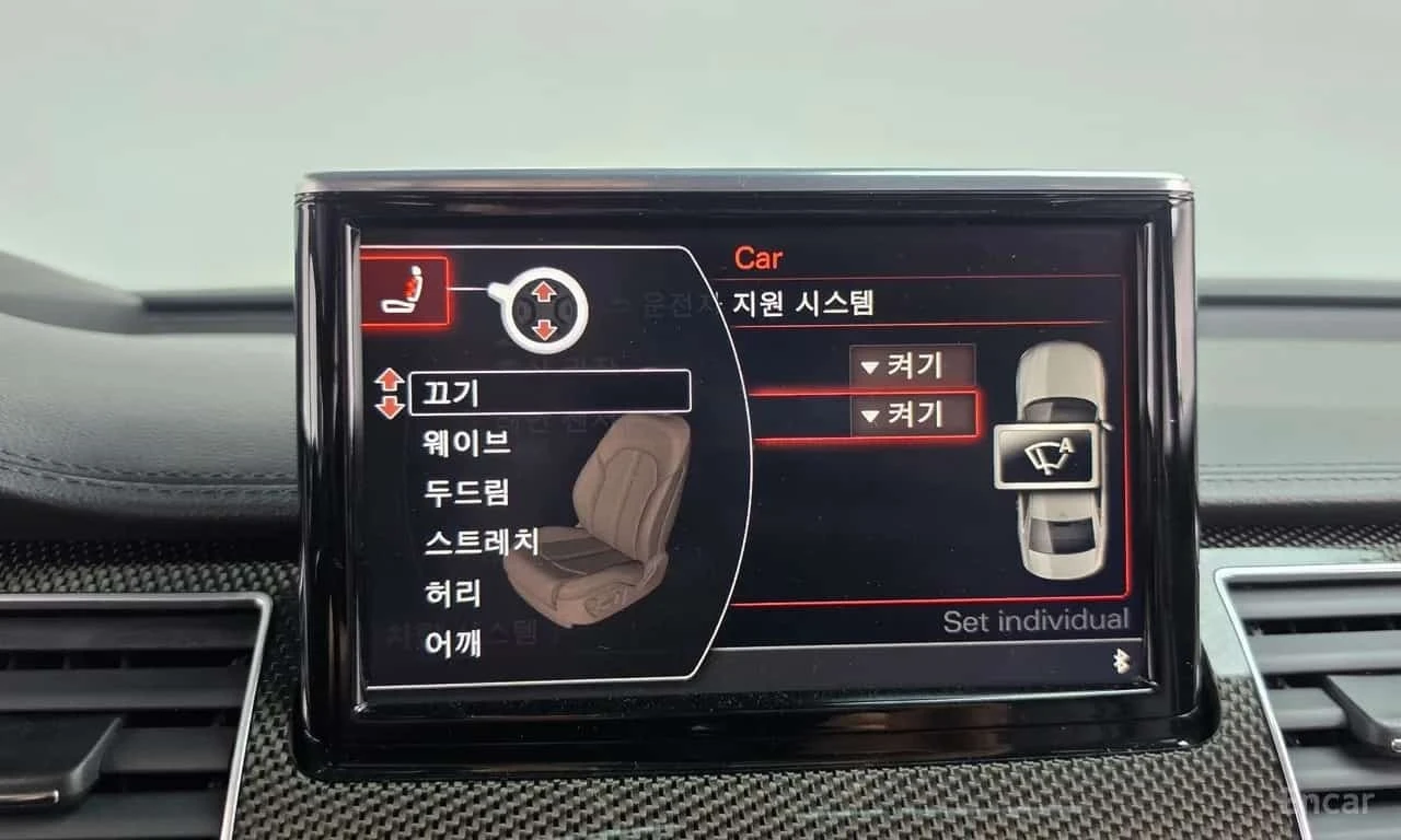 Audi S8 * 4.0 TFSI Quattro * ��������� ���� �� �������� *  | Mobile.bg � ����������� 16