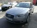 Audi A6 2.7TDi, снимка 1