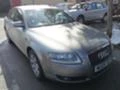 Audi A6 2.7TDi, снимка 2