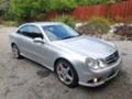 Mercedes-Benz CLK 10бр. 350 M272 109 000 мили, снимка 15