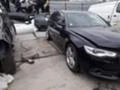 Audi A6 3.0 tdi quatro, снимка 1