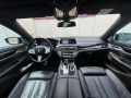 BMW 750 Li xDrive - изображение 7