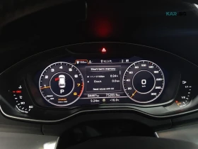Audi Q5 quattro* HeadUp* АвтоКредит* (ЦЕНА ДО БГ)* , снимка 8