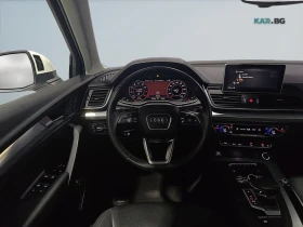 Audi Q5 quattro* HeadUp* АвтоКредит* (ЦЕНА ДО БГ)* , снимка 7